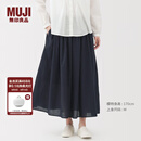 无印良品（MUJI）女式 棉纱 抽褶裙 长半身裙女款裙子25年秋季女装 BE1XTA5A 深藏青色 S (155/62A)