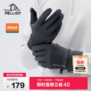 伯希和（Pelliot）户外手套冬季骑行eVent防水触屏登山防风抓绒保暖164331002灰色L