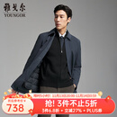 雅戈尔风衣男优质聚酯纤维面料羽绒风衣商务翻领经典款内胆拉链2025新品 灰蓝VYYF419865HFA L 175/96A （推荐130-150斤）