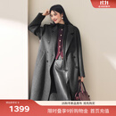 伊芙丽蒋欣代言【镇店爆款】驼绒桑蚕丝高级双面毛呢外套羊毛大衣女冬季 暗灰 S 90-115斤