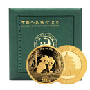 2026年熊猫金币 黄金投资收藏99.9%金 熊猫金银纪念币 30克熊猫金币带绿盒