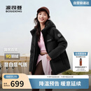 波司登25年冬季羽绒服90绒女士修身短款休闲加厚连帽休闲百搭外套