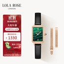 LOLA ROSE罗拉玫瑰小绿表女士手表女士节日礼物送女友