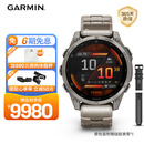 佳明（GARMIN）Fenix8尊荣钛-47mm飞耐时8户外运动手表ECG心电心率跑步骑行滑雪