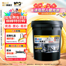 美孚（Mobil）美孚黑霸王柴油机油 柴机油 15W-40 CH-4级 18L 汽车用品