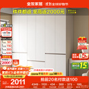 全友家居 六门衣柜卧室小户型现代简约家具衣服收纳储物柜子衣橱家用