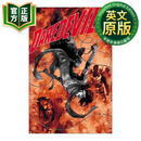 超胆侠 精选集 卷二 经典精装收藏版 漫威漫画 英文原版 Daredevil by Chip Zdarsky Omnibus Vol.2 Rafael De Latorre Cover 英文版