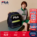 FILA斐乐配件儿童书包新款男女中大童护脊减负双肩包 传奇蓝-QNV M
