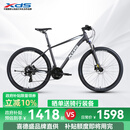 喜德盛山地车黑客500 健身24速变速单车 成人车 深灰白17