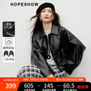 红袖机车甜酷皮衣2025秋季新款女装蝙蝠袖翻领气质百搭短款PU皮短外套 黑050（预售10.20） S