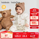 巴拉巴拉童装连体衣新生儿2025新款冬装爬服加厚男女婴童衣服208425133202