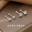 2026新款如意结转运耳钉 高级感气质时尚百搭银耳钉睡觉免摘 【买一送一】如意结耳钉-大号6mm+小号4mm（各1对）