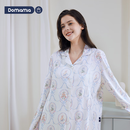 DOMIAMIA月子服孕妇秋冬款睡衣产后哺乳宽松侧边开口孕妇装 【全棉上衣】-圣卡梅奥(侧开哺乳口) L【推荐120-140斤】