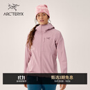 ARC'TERYX始祖鸟 GAMMA MX HOODY 防风 女子 软壳夹克 BLISS/贝栗粉 M