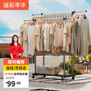 溢彩年华晾衣架落地挂衣架卧室晾衣杆伸缩双杆简易晒衣服架晾衣架阳台1500