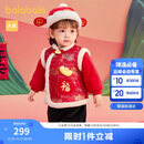 巴拉巴拉童装儿童衣服宝宝套装婴儿周岁礼服2025新年季拜年服209125104201