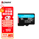 金士顿（Kingston）256GB TF（MicroSD）存储卡 内存卡U3 V30 A2 4K适配大疆Pocket 3/Action 5/无人机/运动相机/监控