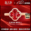 海卡依（HEEKAIYI）戒指女士鸽血红色宝石戒指奢侈首饰七夕情人节礼物送老婆送女友 红宝石钻石戒指