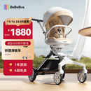 bebebus遛娃神器轻便可折叠双向可坐可躺高景观溜娃手推车婴儿车