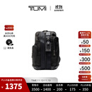 TUMI/途明 DFO FREMONT男士单肩包通勤休闲单肩包 黑色