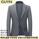 GUYN轻奢男装品牌灰色西装男2025外套男正装单件西服单西便服免烫 灰 XL 180/50建议135-150斤