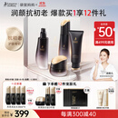 袋鼠妈妈准孕妇护肤品紧致抗皱洗面奶面霜水乳套装4件礼盒专用生日礼物