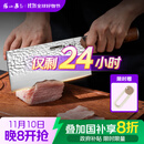 张小泉檀锋系列高碳钢 锋利菜刀 斩切刀厨房用刀厨师刀家用刀D100801