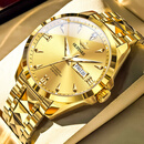 欧品客劳力瑞士原装进口手表男士自动机械表商务金表简约十大名牌男表 壕气全金-享全国专柜终身质保服务进口机芯 41mm 直径