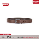 Levi's李维斯24秋季新款男士复古气质牛皮革针扣腰带 棕色 95
