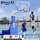 英辉（INVUI）【包安装】篮球架电动液压标准篮球框架室内投篮筐架子 HB75