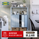 宜家（IKEA）SAGMASTARE索格麦斯金属柜子置物柜靠墙柜家用柜 柜子