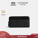 蔻驰（COACH）奥莱男包经典标志风琴褶钱包通勤商务老花 QB/炭黑色/黑色