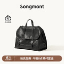 Songmont【郭柯宇同款】山下有松山行系列游历公文包复古皮双肩包 烟墨黑小号（白钢五金）现货
