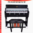 天鸣 现货上海产丹凤牌脚踏风琴五组全双音99A型乡村小学教学脚踩风琴 脚踏风琴+琴凳