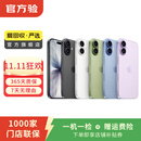 Apple苹果iPhone17/16/15/14/13/12pro/max系列 二手手机内存以质检报告为准 苹果 iPhone 14 Pro Max