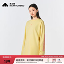 美力城【檀健次同款】女士卫衣春秋时尚百搭简约情侣款男士套头运动上衣 白色 M