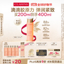 娇韵诗弹簧水200ml抗初老爽肤水补水保湿紧致护肤品礼物送女友