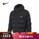 耐克NIKE【滔搏运动】男子AS M ACG TFADV LUNAR LAKE JKT棉服 FV8911-010 2XL