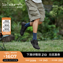 爱步（ECCO）BIOM 2.1户外运动鞋 抓地跑鞋登山鞋男鞋 健步越野822854 黑色82285401001 42