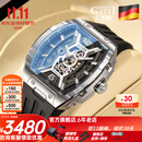 布加迪（BONEST GATTI）手表男情人节生日礼物送男友德国机械表全自动镂空夜光男士腕表 BG5601-A1银壳黑面黑胶带高定礼盒