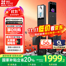 萤石启明Y5000FVS智能锁 静谧黑 3D人脸AI智能体无需指纹 支持掌静脉可视大屏 家用全自动猫眼视频门锁