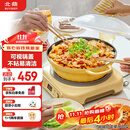 北鼎（Buydeem）多功能不粘锅蒸锅汤锅电磁炉专用蒸煮炒煎28cm小鹅黄