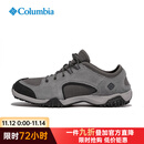 Columbia哥伦比亚2025秋冬新品男子轻便舒适防水抓地户外休闲鞋DM1113 089 41 内长26CM