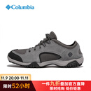 Columbia哥伦比亚2025秋冬新品男子轻便舒适防水抓地户外休闲鞋DM1113 089 41 内长26CM