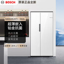 博世（BOSCH）KAS50E20TI 对开门变频无霜保湿鲜纤薄款风冷冰502升冰柜