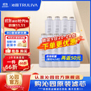 沁园 沁园净水器滤芯官方KRL2803/3823/5806/KRL8803H等 大胖滤芯三年无忧套装