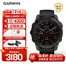 佳明（GARMIN）Fenix7旗舰版太阳能心率血氧跑步骑行户外运动智能手表 DLC碳黑