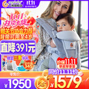 ERGObaby二狗背带婴儿抱娃神器四季透气外出旅行遛娃神器breeze解放双手 【店长力荐】breeze透气款珍珠灰