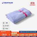 迪卡侬（DECATHLON）速干浴巾游泳运动毛巾吸汗便携保暖温泉大毛巾L码2711281