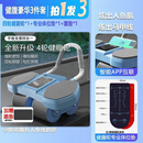 【全新升级】新款4轮健腹轮 撑式自动回弹男女通用家用健腹轮 健腹轮+瑜伽垫（分两个快递）